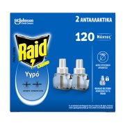 RAID Εντομοαπωθητικό Υγρό 120 Νύχτες ανταλλακτικό 2X36ml 