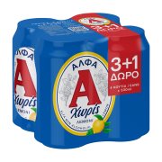 ΑΛΦΑ Μπίρα με Λεμόνι Χωρίς Αλκοόλ 3x330ml +1 Δώρο