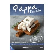 Λευκό Τυρί ΦΑΡΜΑ ΚΑΡΑΛΗ 400g