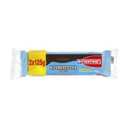 ΓΙΩΤΗΣ Κουβερτούρα Κλασική 2x125g