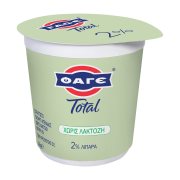ΦΑΓΕ Total Γιαούρτι Στραγγιστό 2% Χωρίς λακτόζη 1kg