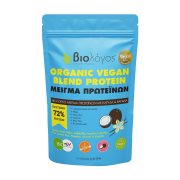 ΒΙΟΛΟΓΟΣ Μείγμα Πρωτεϊνών Βιολογικό Vegan Χωρίς γλουτένη Χωρίς λακτόζη Χωρίς προσθήκη ζάχαρης 500g