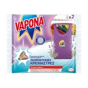 VAPONA Σκοροκτόνες Κρεμάστρες Λεβάντα 2τεμ