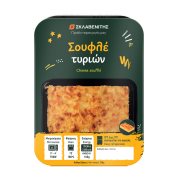 Σουφλέ Τυριών ΣΚΛΑΒΕΝΙΤΗΣ Παραγωγής μας 250g   