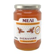ΔΑΣΚΑΛΑΚΗ Μέλι 930g