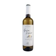 ΑΡΩΜΑ ΛΗΜΝΟΥ Limnos Wines Λευκός Οίνος Βιολογικός ΠΟΠ Λήμνος 750ml