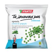 Αρακάς IFANTIS 1kg