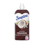 SOUPLINE Μαλακτικό Ρούχων Συμπυκνωμένο Aroma Freshness Καρύδα & Λευκά Άνθη 56 πλύσεις 1,3lt SOUPLINE Μαλακτικό Ρούχων Συμπυκνωμένο Aroma Freshness Καρύδα & Λευκά Άνθη 56 πλύσεις 1,3lt