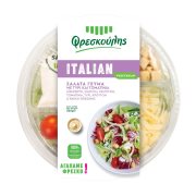 Σαλάτα Γεύμα Italian ΦΡΕΣΚΟΥΛΗΣ με Τυρί & Τοματίνια 220g