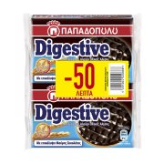 ΠΑΠΑΔΟΠΟΥΛΟΥ Digestive Μπισκότα με Επικάλυψη Μαύρη Σοκολάτα 2x200gr
