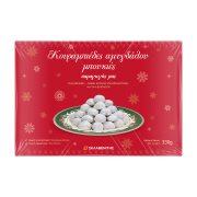 ΣΚΛΑΒΕΝΙΤΗΣ Κουραμπιέδες Αμυγδάλου μπουκιές Παραγωγής μας 330g