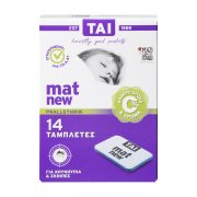 TAI New Εντομοαπωθητικές Ταμπλέτες 14τεμ