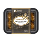 ΠΑΡΑΔΟΣΙΑΚΟ ΚΟΥΛΟΥΡΙ ΘΕΣΣΑΛΟΝΙΚΗΣ Μελομακάρονα με Καρύδι 500g