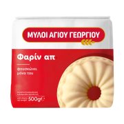 ΜΥΛΟΙ ΑΓΙΟΥ ΓΕΩΡΓΙΟΥ Φαρίν Απ 500g