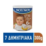 ΝΟΥΝΟΥ Κρέμα 7 Δημητριακών με Μπανάνα & Γάλα 300g