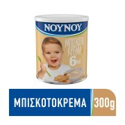 ΝΟΥΝΟΥ Μπισκοτόκρεμα με 7 Δημητριακά Μέλι & Γάλα 300g