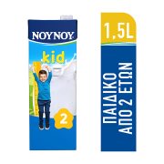 ΝΟΥΝΟΥ Kid Ρόφημα Γάλακτος Υψηλής Παστερίωσης από 2 Ετών 1,5lt