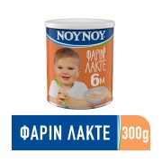 ΝΟΥΝΟΥ Φαρίν Λακτέ με Σιτάλευρο & Γάλα 300g