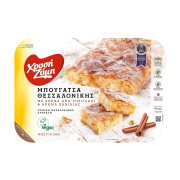 Μπουγάτσα Θεσσαλονίκης ΧΡΥΣΗ ΖΥΜΗ με Κρέμα & Άρωμα Βανίλιας Vegan 800g