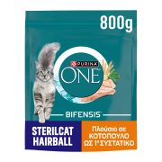 PURINA One Sterilcat Hairball Ξηρή Τροφή για Στειρωμένες Γάτες με Κοτόπουλο & Δημητριακά 800g