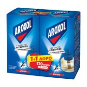 AROXOL Εντομοαπωθητικό Υγρό για 60 Νύχτες Ανταλλακτικό 45ml  +1 Δώρο