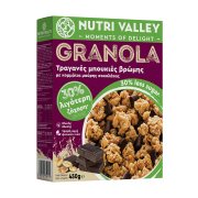 NUTRI VALLEY Granola Τραγανές Μπουκιές Βρόμης με Μαύρη Σοκολάτα 30% Λιγότερη Ζάχαρη 450g