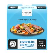 ΜΑΡΑΤΑ Τονοσαλάτα Μεσογειακή 170g