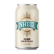 ΝΗΣΟΣ Μπίρα Pilsner 330ml