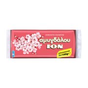 ΙΟΝ Αμυγδάλου Σοκολάτα Γάλακτος 3x100g