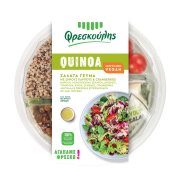 Σαλάτα Γεύμα Quinoa ΦΡΕΣΚΟΥΛΗΣ με Ξηρούς Καρπούς & Κράνμπερις Vegan 250g