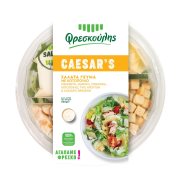 Σαλάτα Γεύμα Caesar's ΦΡΕΣΚΟΥΛΗΣ με Κοτόπουλο 260g