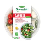 Σαλάτα Γεύμα Caprese ΦΡΕΣΚΟΥΛΗΣ με Τυρί Μοτσαρέλα 250g