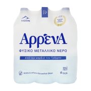 ΑΡΡΕΝΑ Φυσικό Μεταλλικό Νερό 6x1,5lt
