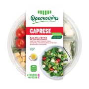 Σαλάτα Γεύμα Caprese ΦΡΕΣΚΟΥΛΗΣ με Τυρί Μοτσαρέλα 250g