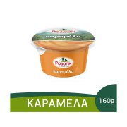 ΡΟΔΟΠΗ Κρέμα Καραμέλα 160g	