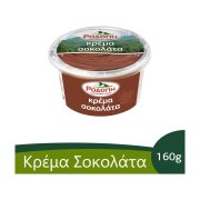 ΡΟΔΟΠΗ Κρέμα Σοκολάτα 160g