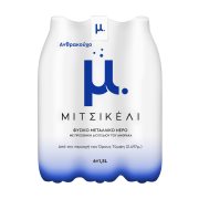 ΜΙΤΣΙΚΕΛΙ Ανθρακούχο Νερό 6x1,5lt