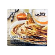 Φύλλο Κρέπας CASTELLO 10τεμ 400gr