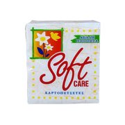 SOFT CARE Χαρτοπετσέτες Καρό Πορτοκαλί 80 φύλλα 110gr