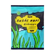 YAKINORI Φύκια Αποξηραμένα για Sushi 10τεμ