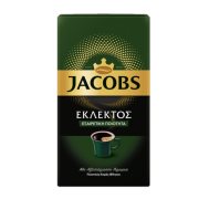 JACOBS Εκλεκτός Καφές Φίλτρου 250gr