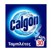 CALGON Αποσκληρυντικό Νερού Πλυντηρίου Ρούχων Ταμπλέτες 30τεμ