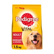 PEDIGREE Vital Ξηρά Τροφή Σκύλου Adult Μοσχάρι & Λαχανικά 1,5kg