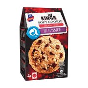 ΑΛΛΑΤΙΝΗ Soft Kings Cookie Choco Μπισκότα 180gr