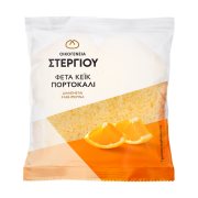 ΟΙΚΟΓΕΝΕΙΑ ΣΤΕΡΓΙΟΥ Φέτα Κέικ Πορτοκάλι 80gr