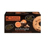 TSANOS Κουλούρια με Πορτοκάλι & Σοκολάτα Υγείας 100gr