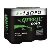 GREEN COLA Αναψυκτικό 5x330ml +1 Δώρο