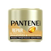 PANTENE Repair & Protect Μάσκα για Αδύναμα & Ταλαιπωρημένα Μαλλιά 300ml