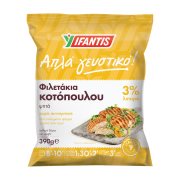 Φιλετάκια Κοτόπουλου ΥΦΑΝΤΗΣ Ψητά 3% 390gr