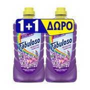 FABULOSO Καθαριστικό Υγρό Γενικής ΧρήσηςΛεβάντα 1lt+1 Δώρο